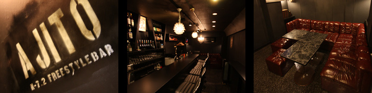 FREESTYLEBAR�@AJITO N-7.2