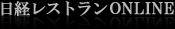 yoXgONLINE 2010.05.11zhʎ Jr ԍX